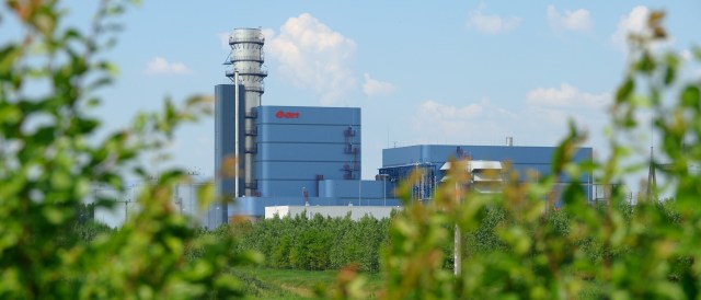 Gas-fired Power Plant Gonyu