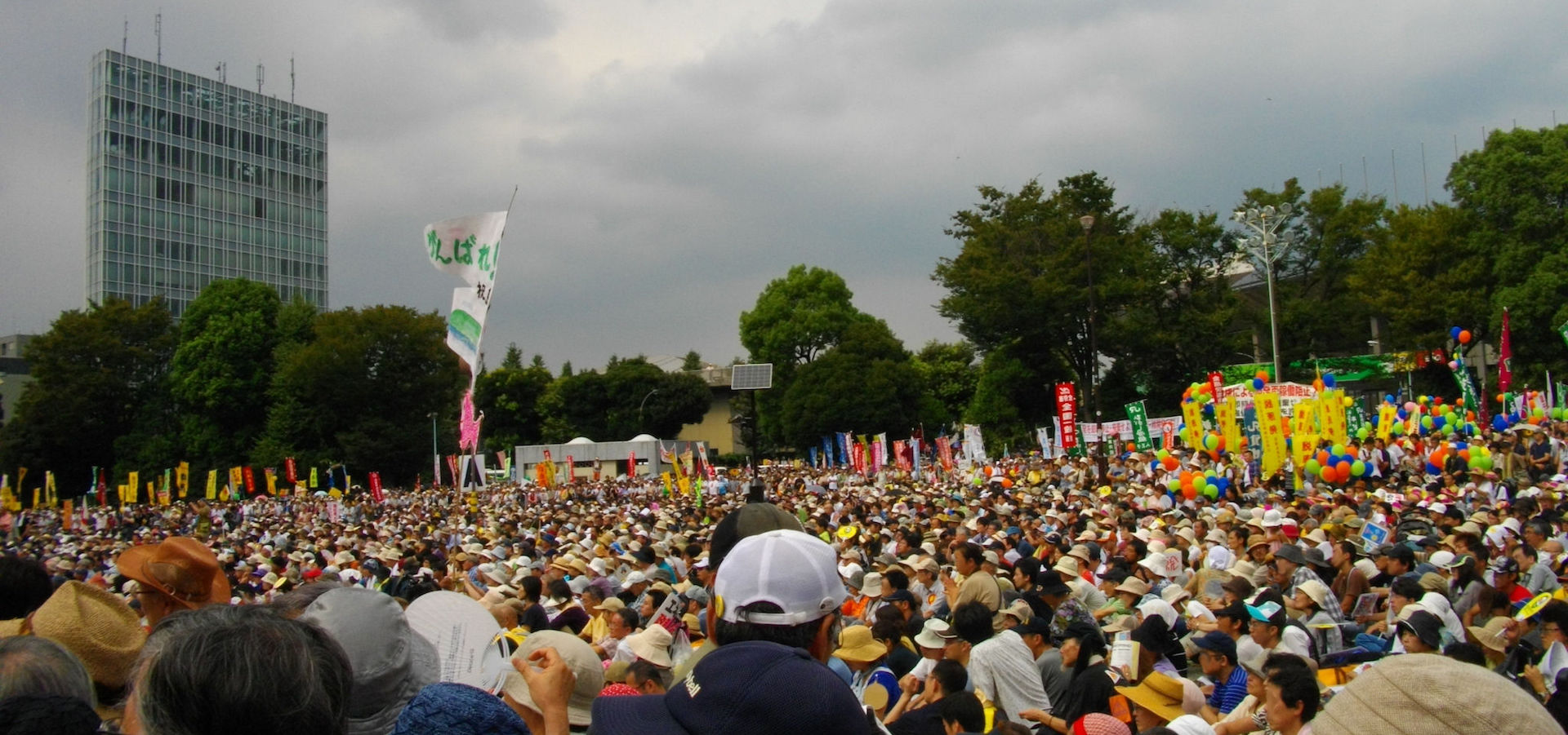 Anti-Nuclear Power Plant Rally on 19 September 2011 at Meiji Shrine Outer Garden