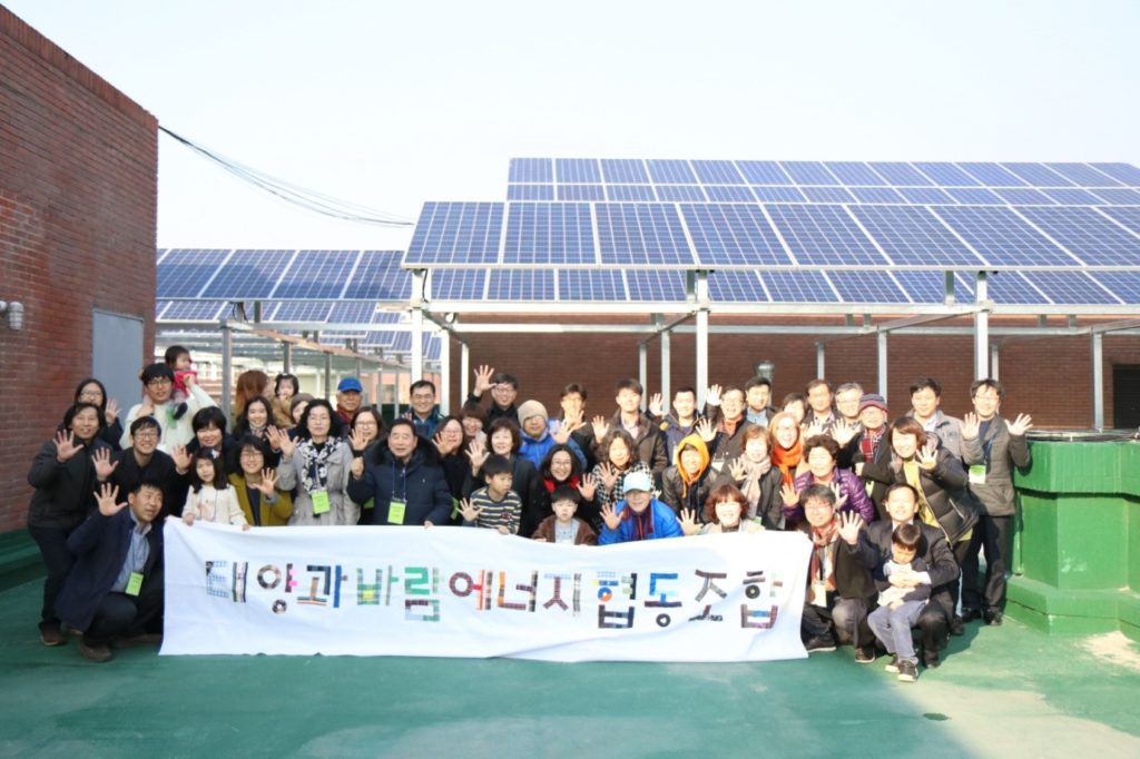 Grassroots solar energy in South Korea | EnergyTransition.org