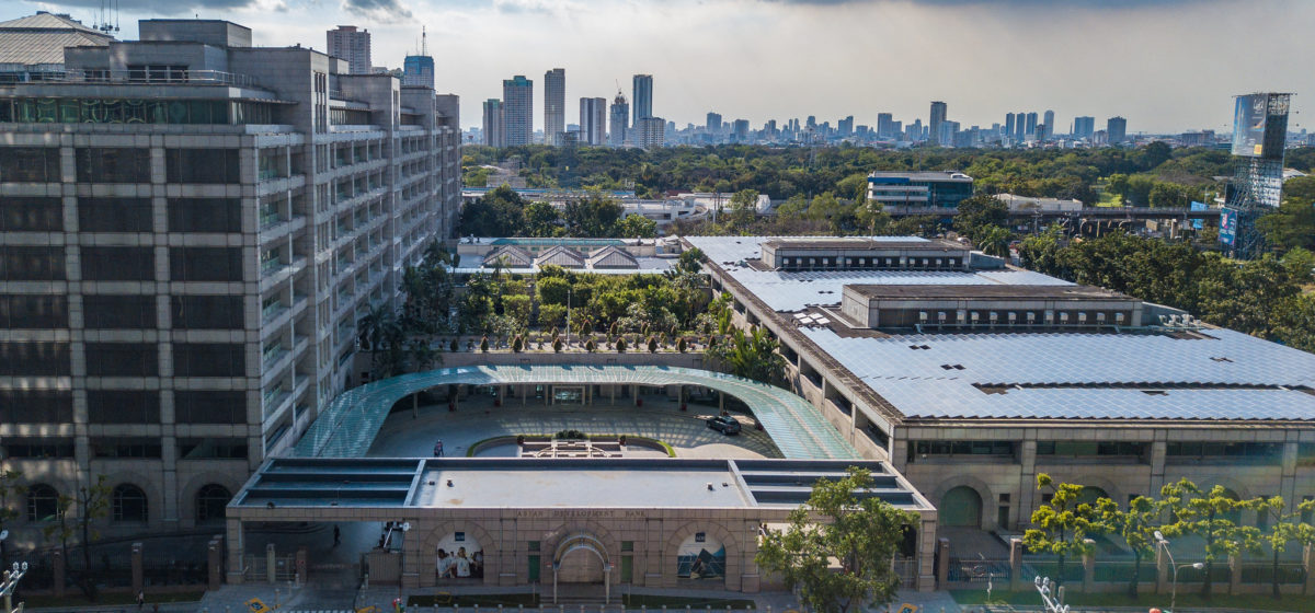 Asian Development Bank Headquarter