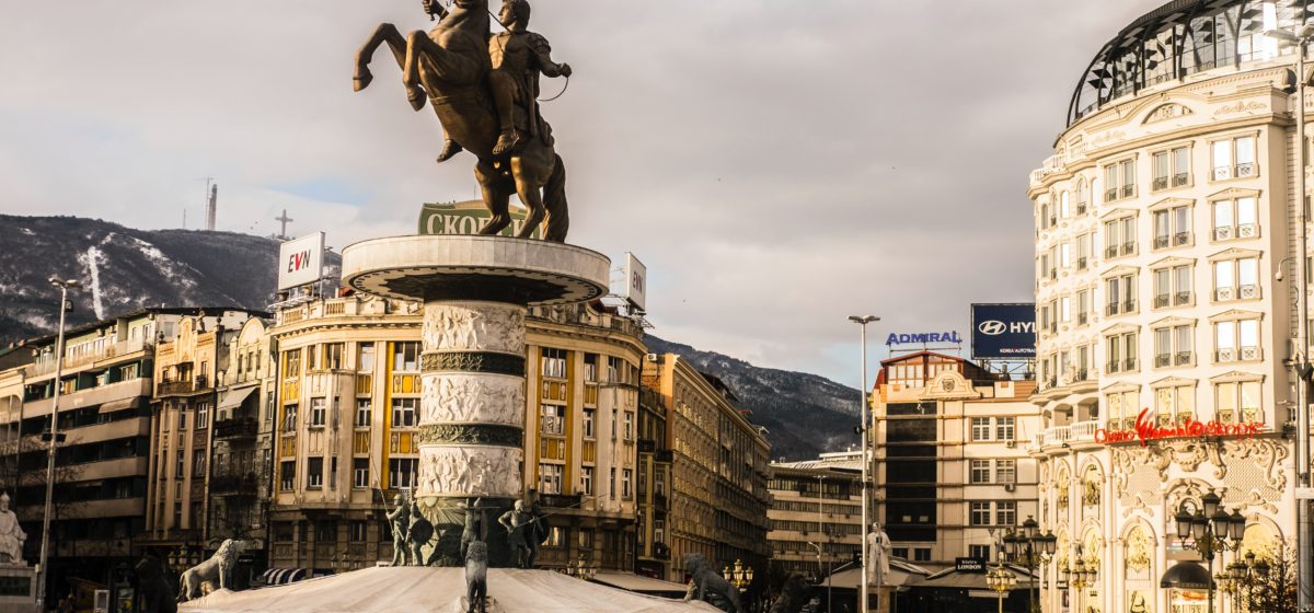 Inner city of North Macedonia, part of the W6 countries.